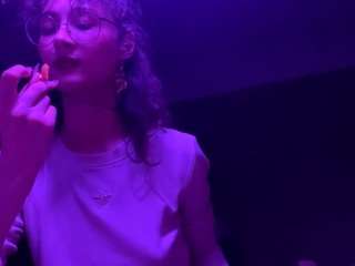 waltrauddonoso webcam