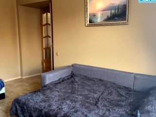 waltrauddonoso webcam