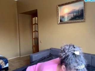 waltrauddonoso webcam