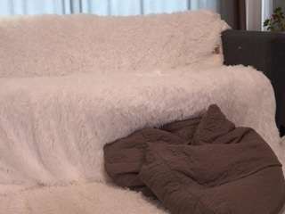 charmainelannan Sex Cam Show