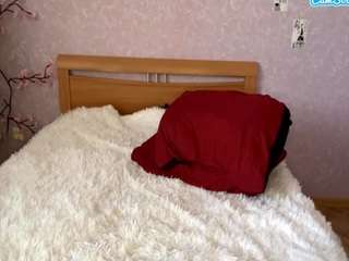 eldorasebero Live Webcam on CamSoda