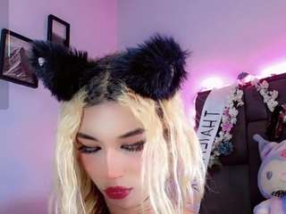 natashaxxxx Live Webcam on CamSoda