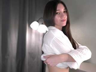 nobukoysaguirre webcam