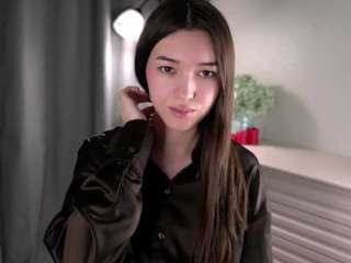 nobukoysaguirre webcam