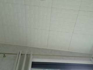 ScarletFlame live cam preview