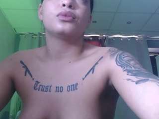 Acest model este live acum. sorielle