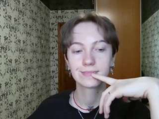 corrinekollar webcam