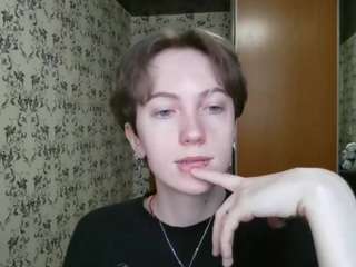 corrinekollar webcam