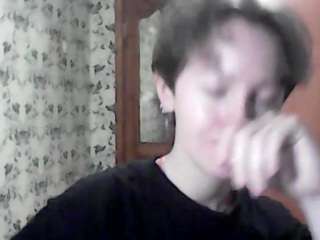 corrinekollar webcam