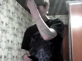 corrinekollar webcam