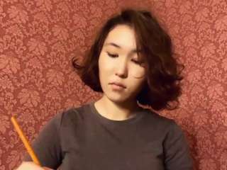 ethelyngilboy webcam