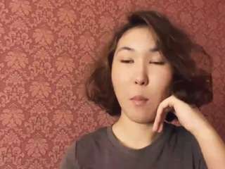 ethelyngilboy webcam