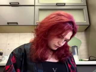 jerriamejorado live cam profile