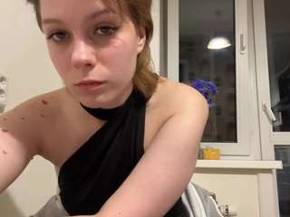 kandravoorhis webcam