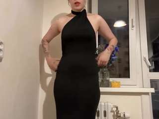 kandravoorhis webcam