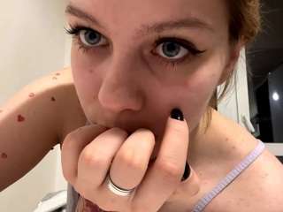 kandravoorhis webcam