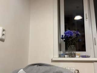 kandravoorhis webcam