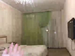 leeannleidecker Live Webcam on CamSoda