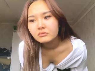 leeannleidecker webcam