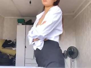 leeannleidecker webcam