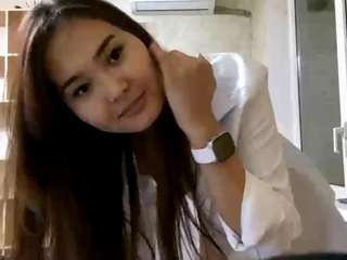 leeannleidecker webcam