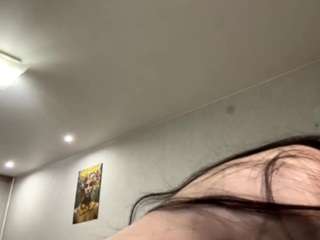 lynellearmwood webcam