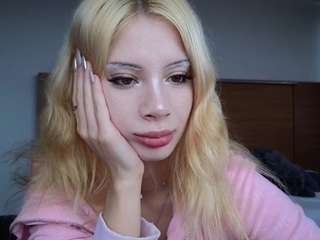 stuirt Live Webcam on CamSoda