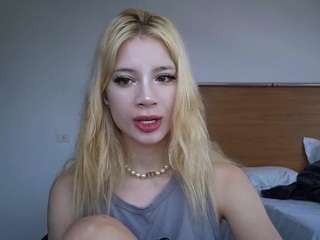 stuirt's CamSoda show and profile