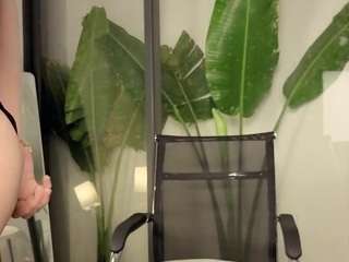 tsukihikari Live Webcam on CamSoda