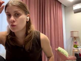 zanaroskos live cam profile