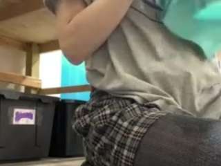 Live webcam model p3achypie on Soda Cams