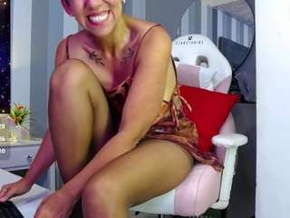 julianewell