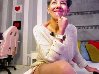 Julianewell