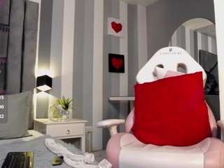 Julianewell