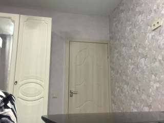 twannasoucier webcam