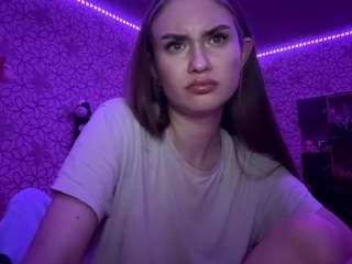 margertziegel webcam