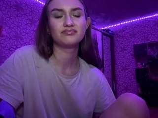 margertziegel webcam