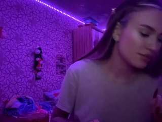 margertziegel webcam