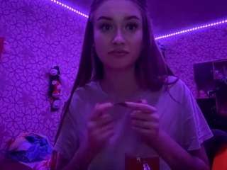 margertziegel webcam