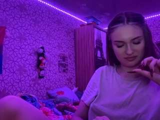 margertziegel webcam