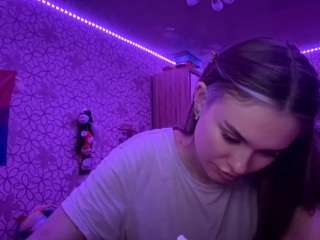 margertziegel webcam