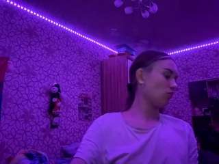 margertziegel webcam