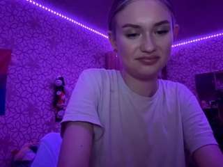 margertziegel webcam