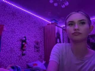 margertziegel webcam