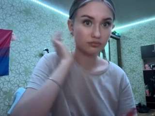 margertziegel Live Webcam on CamSoda