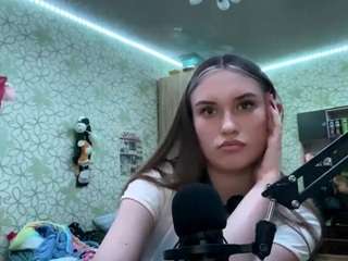 margertziegel webcam