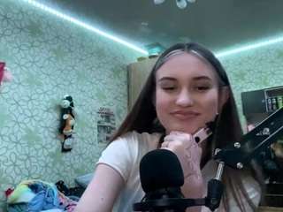 margertziegel webcam