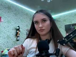 margertziegel webcam