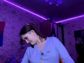 margertziegel webcam