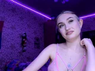 margertziegel webcam